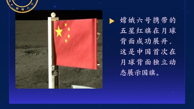 电讯报：菲利普斯希望得到出场时间的保证，目前尤文领先纽卡